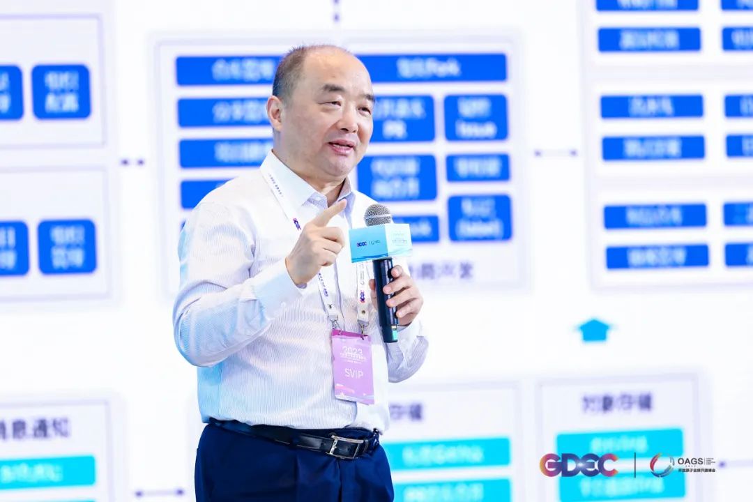 中国科学院院士王怀民