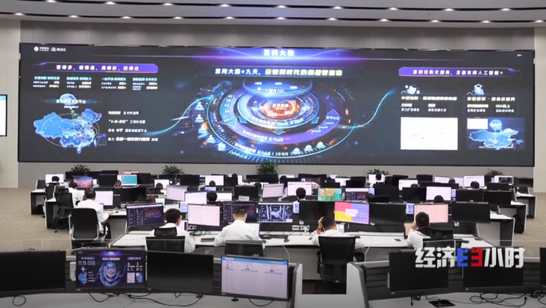 我国算力规模跃居全球第二!产业与人工智能的融合推动算力需求持续增加 - 全球数字经济大会